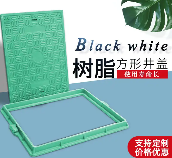 卓尼树脂复合电力方井展示